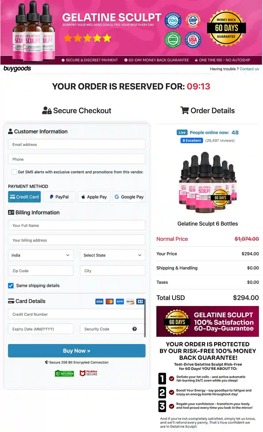 Gelatine Sculpt Order — Best Value Package with Free Bonuses